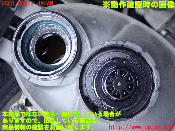 2UPJ-9239922410]ベンツ C180 ステーションワゴン S204(204249)ラジエータータンク 中古_3