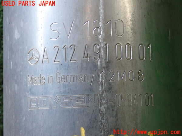 2UPJ-9239922651]ベンツ C180 ステーションワゴン S204(204249)センターパイプ1 中古_3