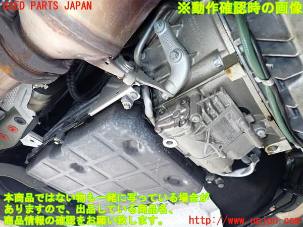 2UPJ-9239923010]ベンツ C180 ステーションワゴン S204(204249)ミッション AT 271 中古_4