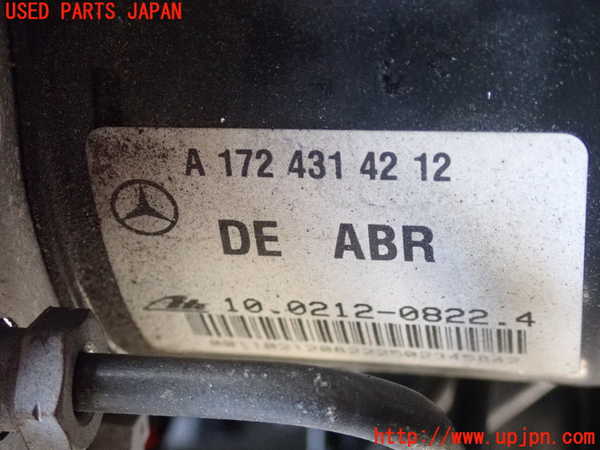 2UPJ-9239924040]ベンツ C180 ステーションワゴン S204(204249)ABSアクチュエーター 中古_3