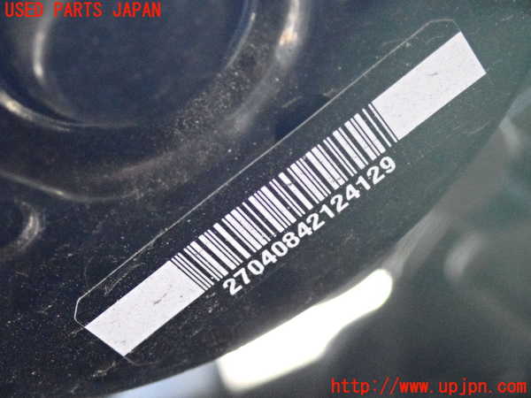 2UPJ-9239924040]ベンツ C180 ステーションワゴン S204(204249)ABSアクチュエーター 中古_4