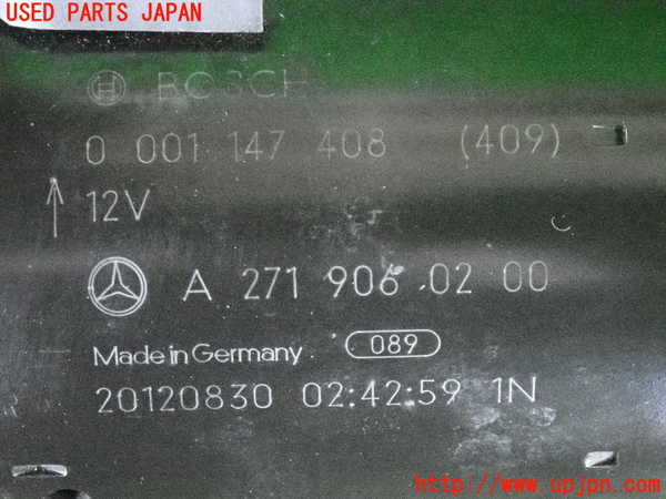 2UPJ-9239926010]ベンツ C180 ステーションワゴン S204(204249)セルモーター 中古_3