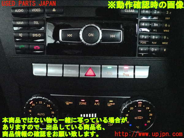 2UPJ-9239926066]ベンツ C180 ステーションワゴン S204(204249)エアコンスイッチ1 中古_4