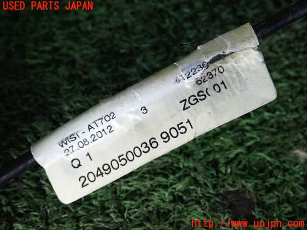 2UPJ-9239926550]ベンツ C180 ステーションワゴン S204(204249)アンテナ 中古_4
