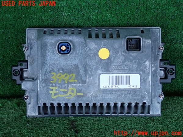 2UPJ-9239926629]ベンツ C180 ステーションワゴン S204(204249)モニター 中古_2
