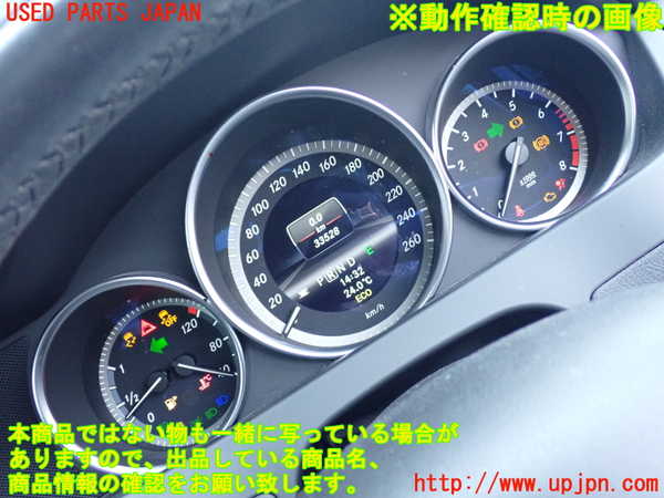 2UPJ-9239926170]ベンツ C180 ステーションワゴン S204(204249)スピードメーター 中古_5