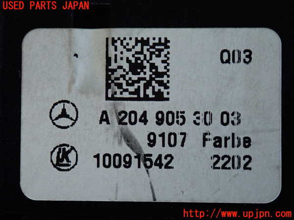 2UPJ-9239926285]ベンツ C180 ステーションワゴン S204(204249)ライトスイッチ 中古_3