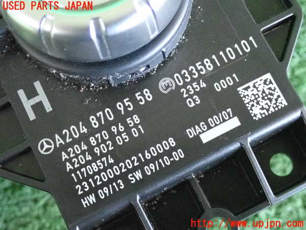 2UPJ-9239926306]ベンツ C180 ステーションワゴン S204(204249)スイッチ1(ナビコマンダー) 中古_3