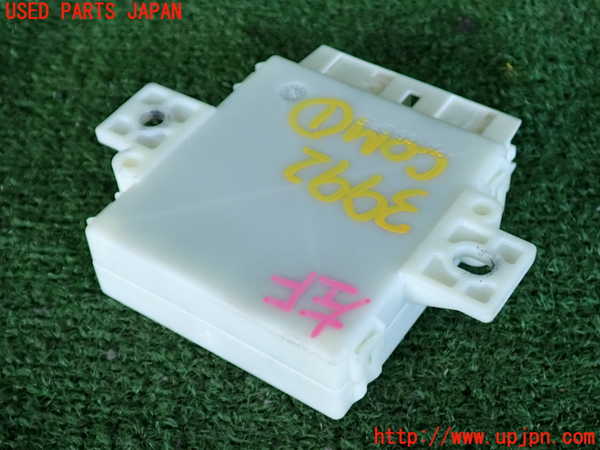 2UPJ-9239926146]ベンツ C180 ステーションワゴン S204(204249)コンピューター1 中古 A2049004106_2