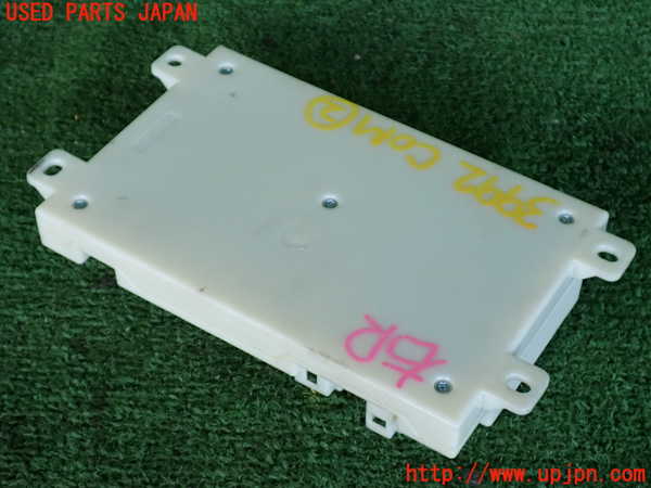 2UPJ-9239926147]ベンツ C180 ステーションワゴン S204(204249)コンピューター2 中古 A1729006206_2