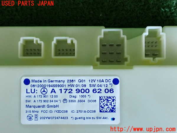 2UPJ-9239926147]ベンツ C180 ステーションワゴン S204(204249)コンピューター2 中古 A1729006206_3