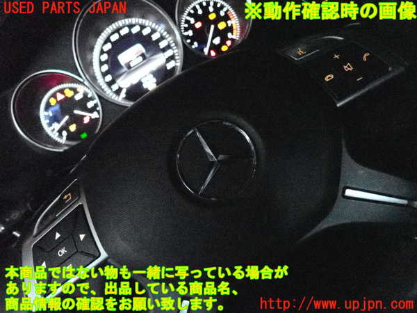 2UPJ-9239927855]ベンツ C180 ステーションワゴン S204(204249)ステアリングホイール 中古_4