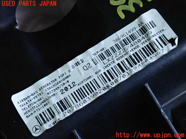 2UPJ-9239927870]ベンツ C180 ステーションワゴン S204(204249)助手席側エアバッグカバー 中古_3