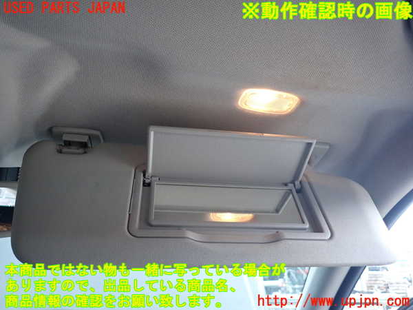 2UPJ-9239927625]ベンツ C180 ステーションワゴン S204(204249)室内サンバイザー右側 中古_4