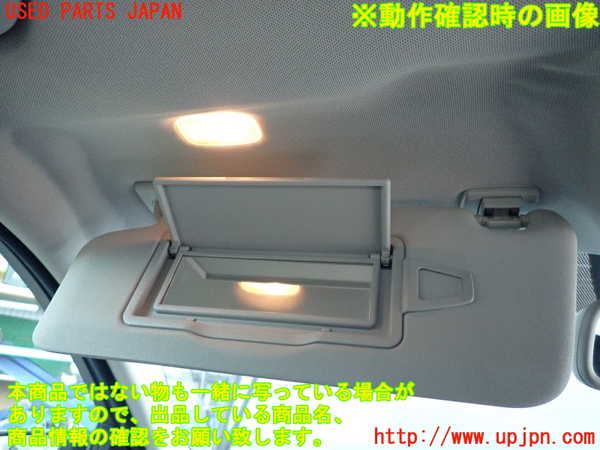 2UPJ-9239927630]ベンツ C180 ステーションワゴン S204(204249)室内サンバイザー左側 中古_4