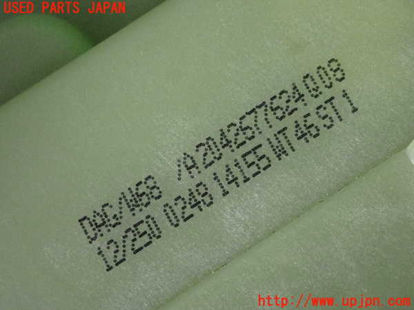 2UPJ-9239927555]ベンツ C180 ステーションワゴン S204(204249)ATシフトレバー 中古_3