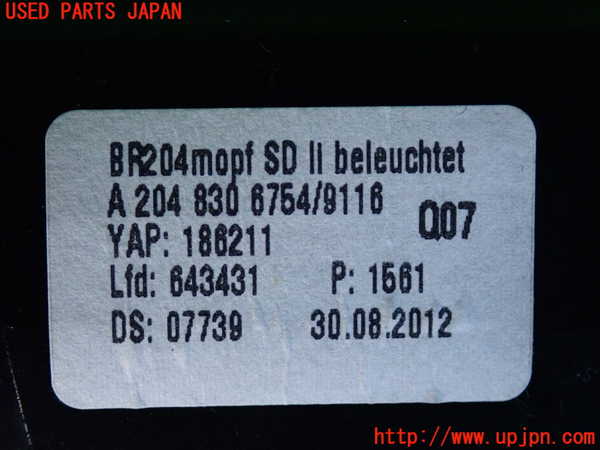 2UPJ-9239927527]ベンツ C180 ステーションワゴン S204(204249)エアコン吹き出し口2(左) 中古_4