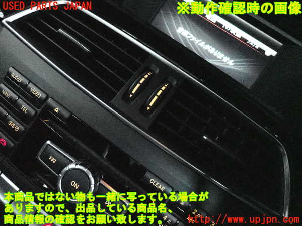 2UPJ-9239927528]ベンツ C180 ステーションワゴン S204(204249)エアコン吹き出し口3(真中) 中古_5
