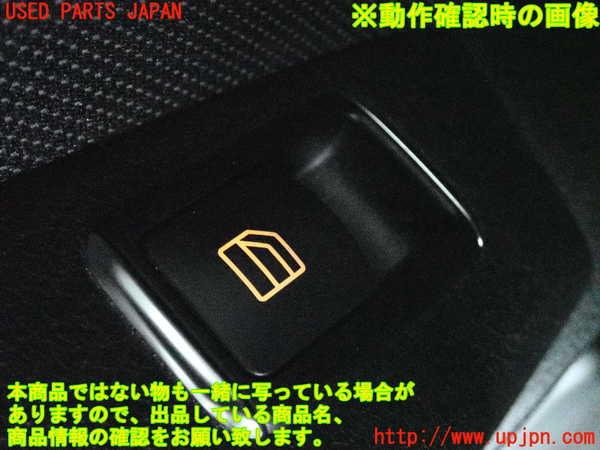 2UPJ-9239921324]ベンツ C180 ステーションワゴン S204(204249)左後ドア内張り 中古_5