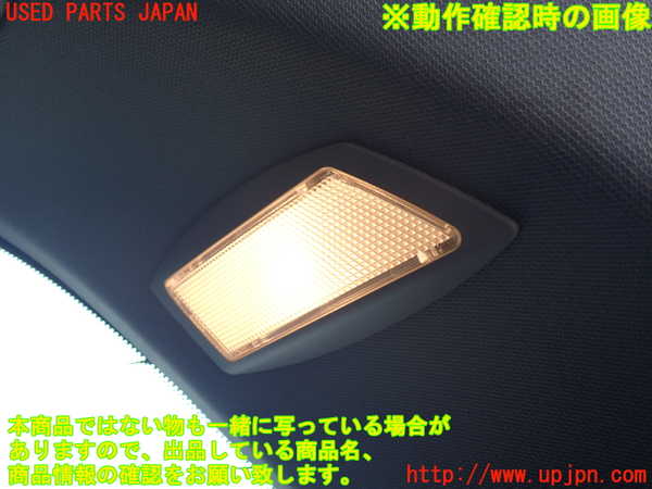 2UPJ-9239927675]ベンツ C180 ステーションワゴン S204(204249)右リアピラートリム 中古_5