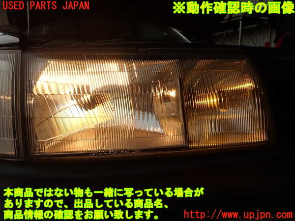2UPJ-9239931130]セルシオ(UCF11)右ヘッドライト ハロゲン 中古_5