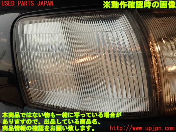 2UPJ-9239931150]セルシオ(UCF11)右コーナーランプ 中古_5