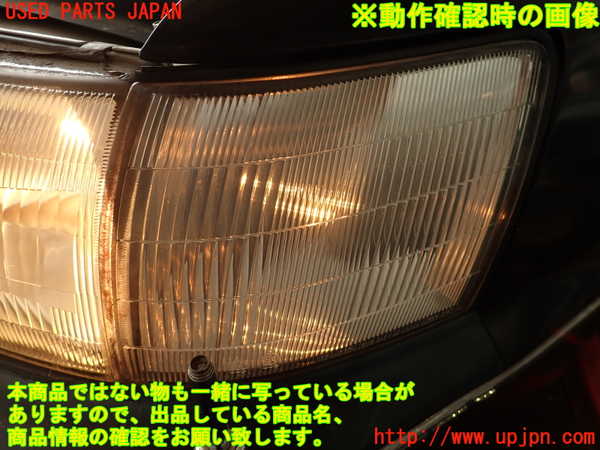 2UPJ-9239931152]セルシオ(UCF11)左コーナーランプ 中古_5