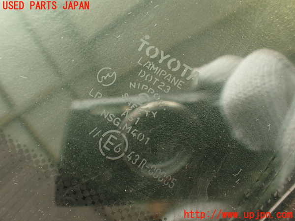 2UPJ-9239931195]セルシオ(UCF11)フロントガラス (43R-00005) 中古_4