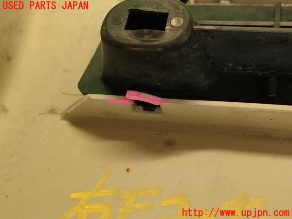 2UPJ-9239931100]セルシオ(UCF11)右前コーナーパネル 中古_5