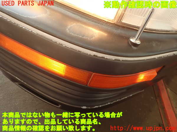 2UPJ-9239931162]セルシオ(UCF11)左ウィンカーレンズ 中古_5