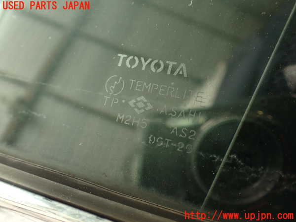 2UPJ-9239931260]セルシオ(UCF11)左前ドア (M2H5) 中古_5