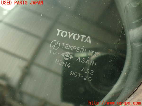 2UPJ-9239931320]セルシオ(UCF11)左後ドア (M2H4) 中古_4