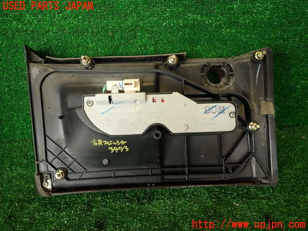 2UPJ-9239931550]セルシオ(UCF11)右リアフィニッシャー 中古_3