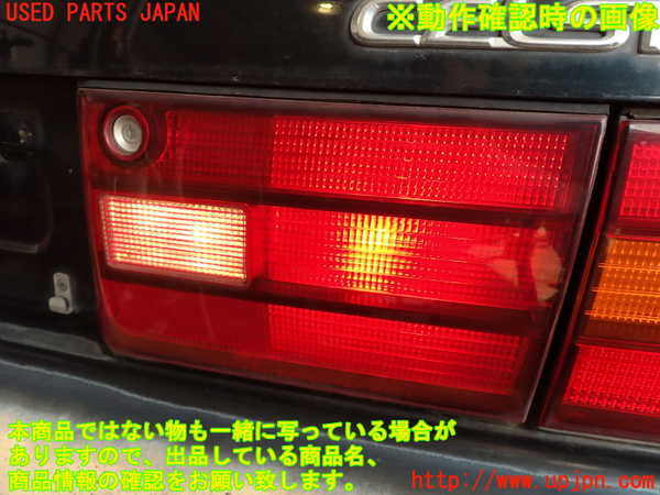 2UPJ-9239931550]セルシオ(UCF11)右リアフィニッシャー 中古_5