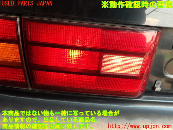 2UPJ-9239931552]セルシオ(UCF11)左リアフィニッシャー 中古_5