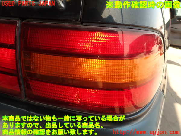 2UPJ-9239931530]セルシオ(UCF11)右テールランプ 中古_5