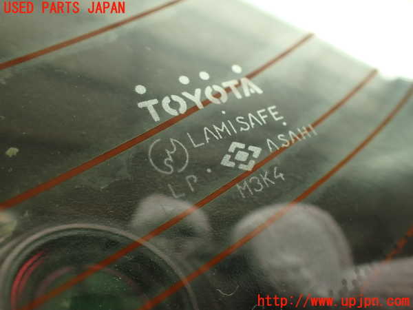 2UPJ-9239931560]セルシオ(UCF11)リアガラス (M3K4) 中古_4
