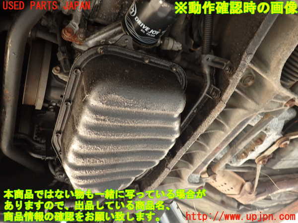 2UPJ-9239932010]セルシオ(UCF11)エンジン 1UZ-FE 中古_5