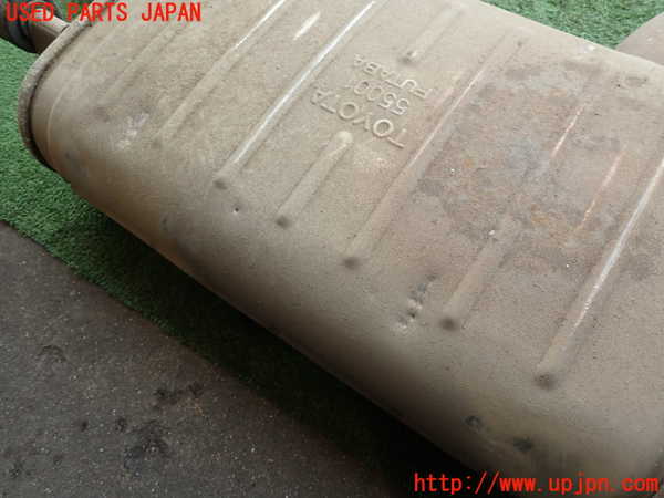 2UPJ-9239932651]セルシオ(UCF11)センターパイプ1 中古_2