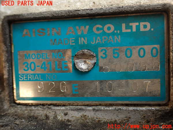 2UPJ-9239933010]セルシオ(UCF11)ミッション AT 1UZ-FE 中古_4