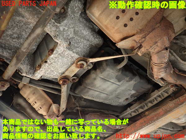 2UPJ-9239933010]セルシオ(UCF11)ミッション AT 1UZ-FE 中古_5