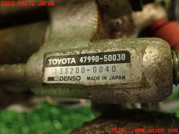 2UPJ-9239934040]セルシオ(UCF11)ABSアクチュエーター 中古_5