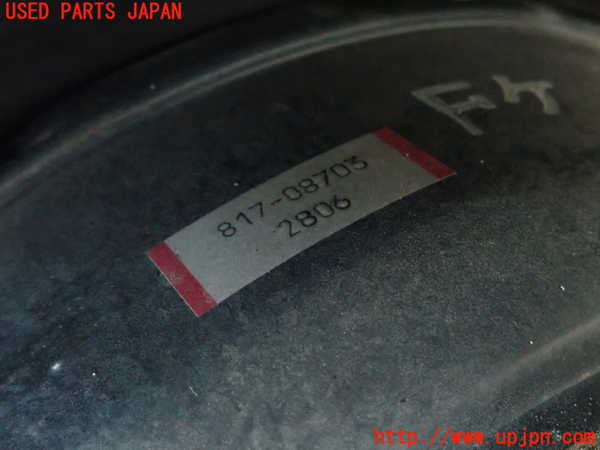2UPJ-9239934055]セルシオ(UCF11)ブレーキマスターバック 中古_2