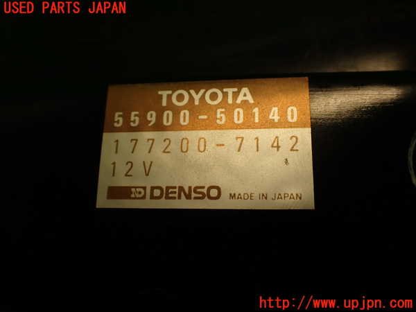 2UPJ-9239936066]セルシオ(UCF11)エアコンスイッチ1 (ジャンク品) 中古_4