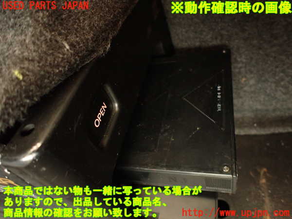 2UPJ-9239936505]セルシオ(UCF11)CDチェンジャー 中古_5
