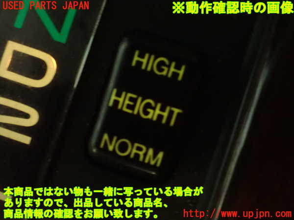 2UPJ-9239936306]セルシオ(UCF11)スイッチ1 (SPORT) 中古_5