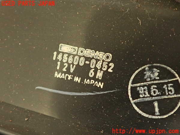 2UPJ-9239936095]セルシオ(UCF11)ブロアファン(ブロアーファン) 中古_4