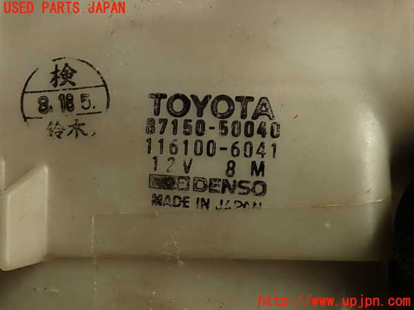 2UPJ-9239936100]セルシオ(UCF11)ヒーターコア 中古_3