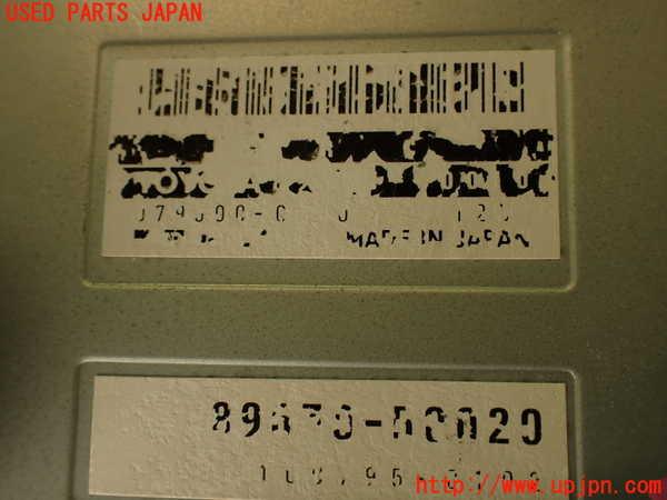 2UPJ-9239936146]セルシオ(UCF11)コンピューター1 中古_4