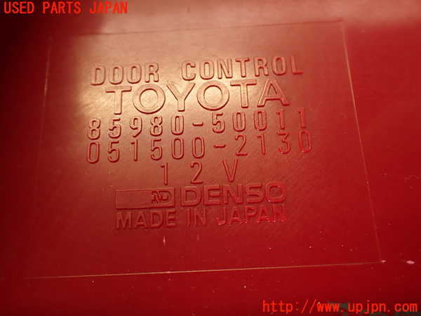 2UPJ-9239936147]セルシオ(UCF11)コンピューター2 中古_4